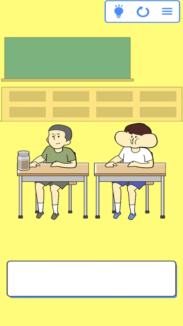 笑喷你就输了游戏-插图1 笑喷你就输了游戏-插图1