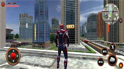 机器人城市英雄-插图1