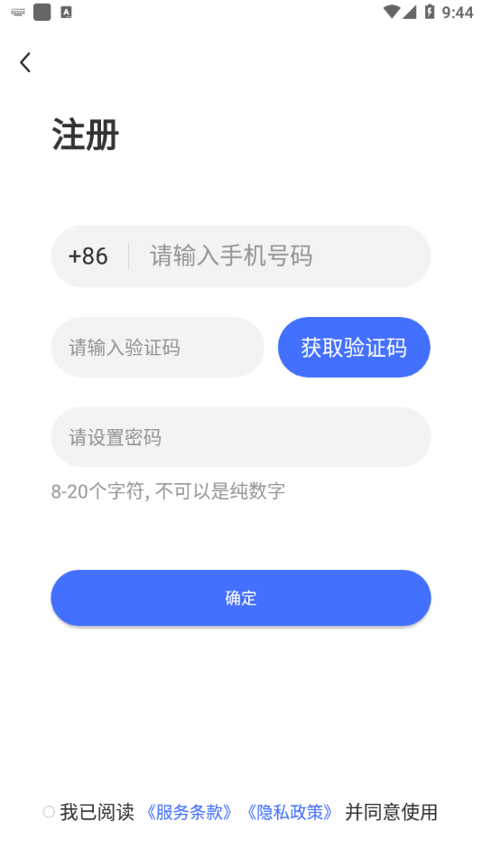 噜哆哆宠物-插图2 噜哆哆宠物-插图2