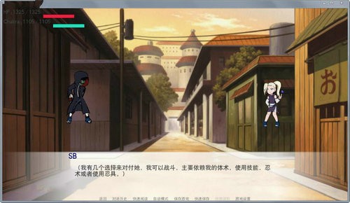 异族崛起-插图2
