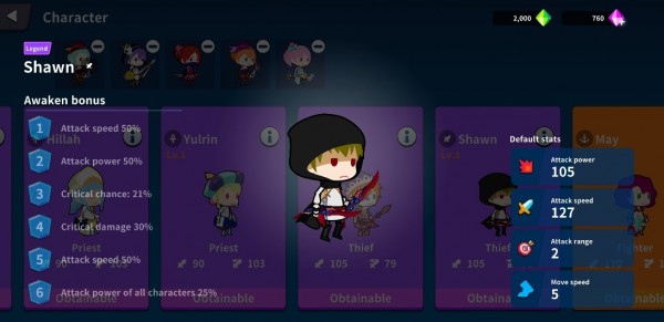 勇者猎人的冒险-插图1