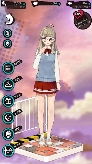 手机女友初恋回忆-插图2 手机女友初恋回忆-插图2