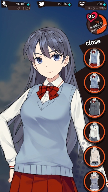 手机女友初恋回忆-插图1 手机女友初恋回忆-插图1