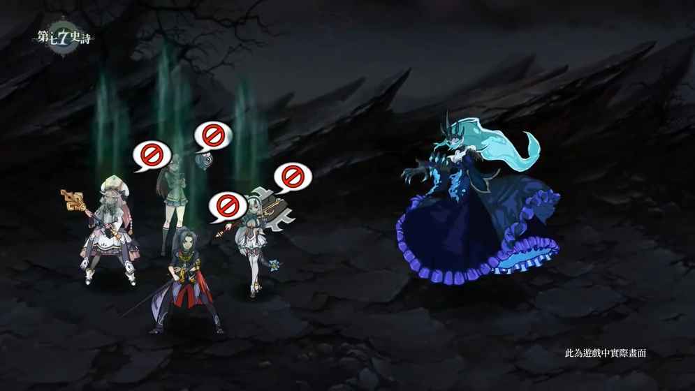 第七史诗国际服-插图2