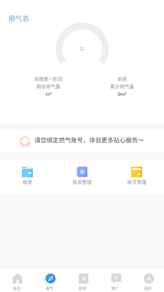 智慧太昌-插图2 智慧太昌-插图2