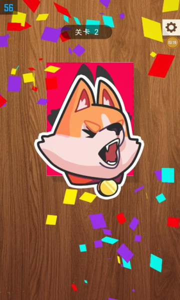 艺术折纸达人-插图1 艺术折纸达人-插图1