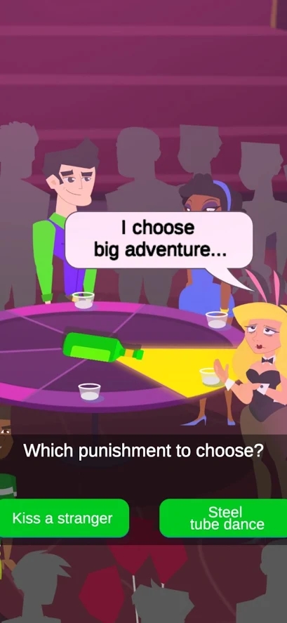 超级单身派对游戏-插图2