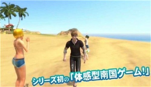 性感沙滩4-插图2