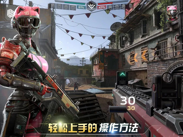 现代战争6尖峰对决-插图2