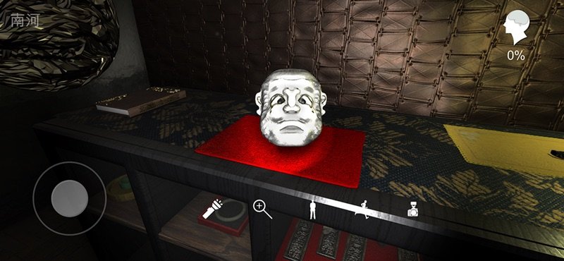 孙美琪疑案古董店-插图2