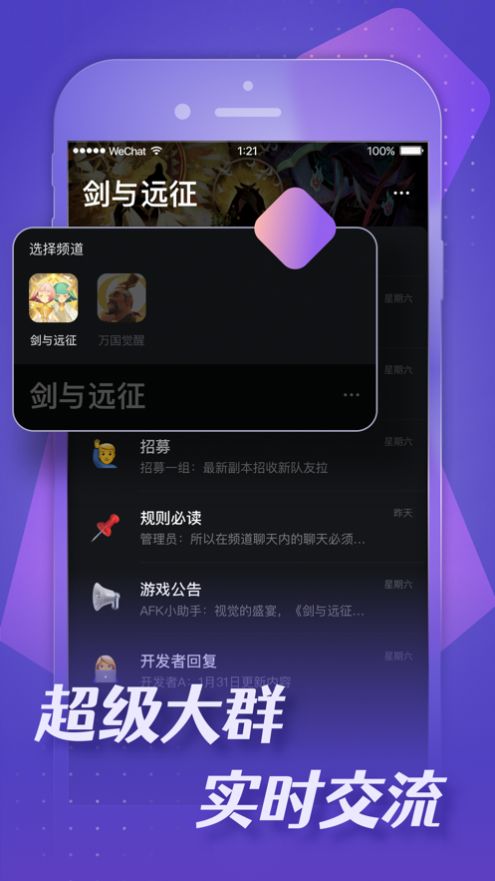 小莉鸭app-插图2