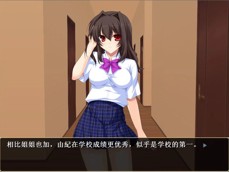 自宅警备员-插图1