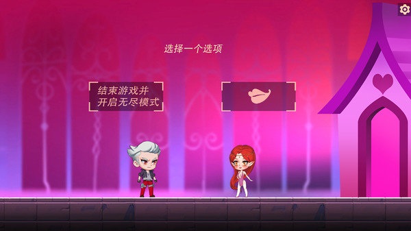 甜心地牢手游-插图1