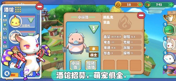 精灵界-插图2 精灵界-插图2