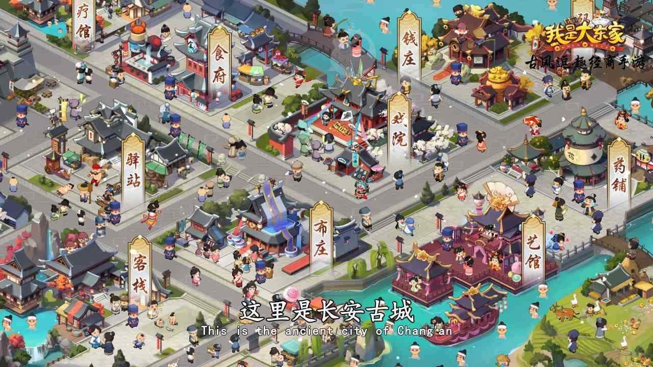 我的经商路-插图1