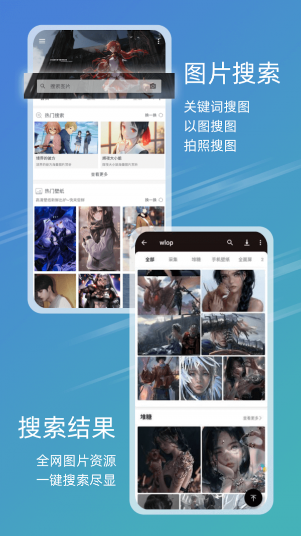 元气图库-插图2