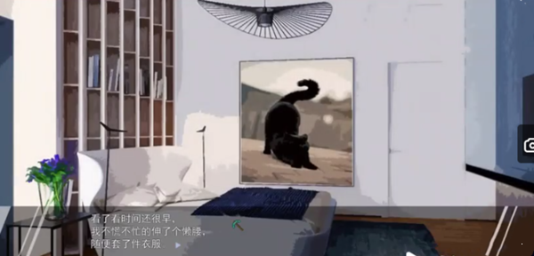 夏有天狼游戏-插图2