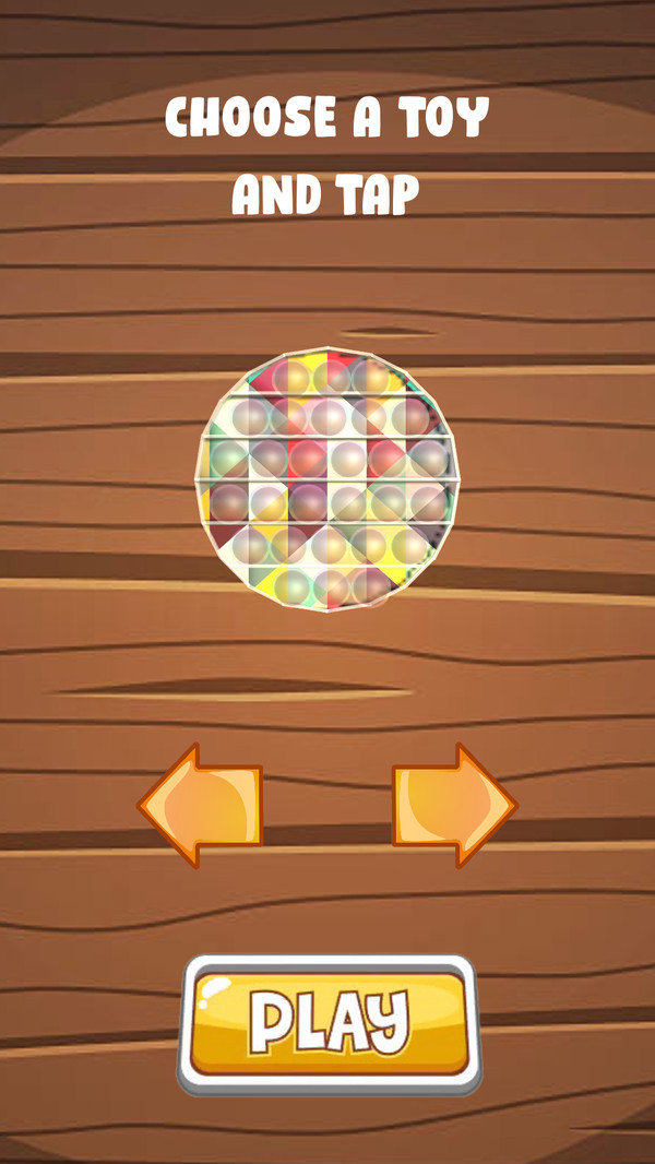 减压玩具2021游戏-插图2