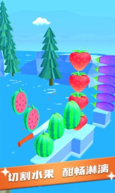 我刀功特牛-插图2 我刀功特牛-插图2