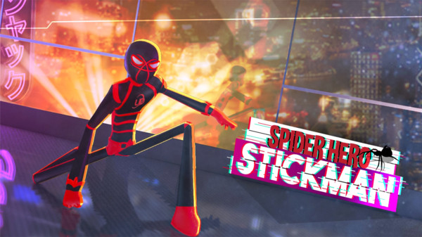 火柴蜘蛛丝超人-插图1