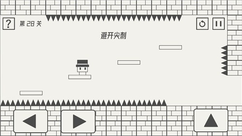 帽子先生大冒险-插图1 帽子先生大冒险-插图1