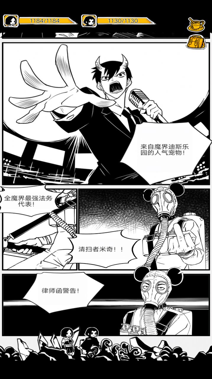 代号BXMH-插图2 代号BXMH-插图2