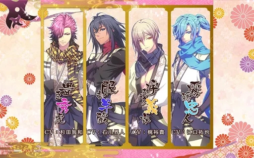 忍术x恋爱-插图1