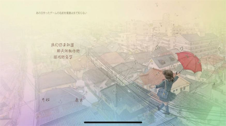 解谜尘封的回忆-插图1 解谜尘封的回忆-插图1