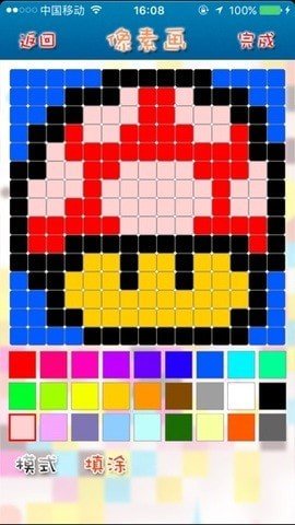 迷你像素画家游戏-插图2 迷你像素画家游戏-插图2