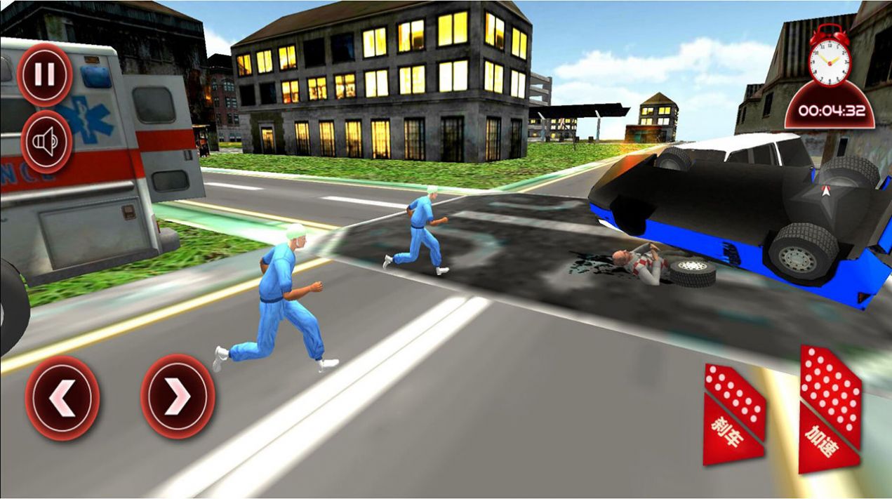 救护车车祸救援游戏-插图1