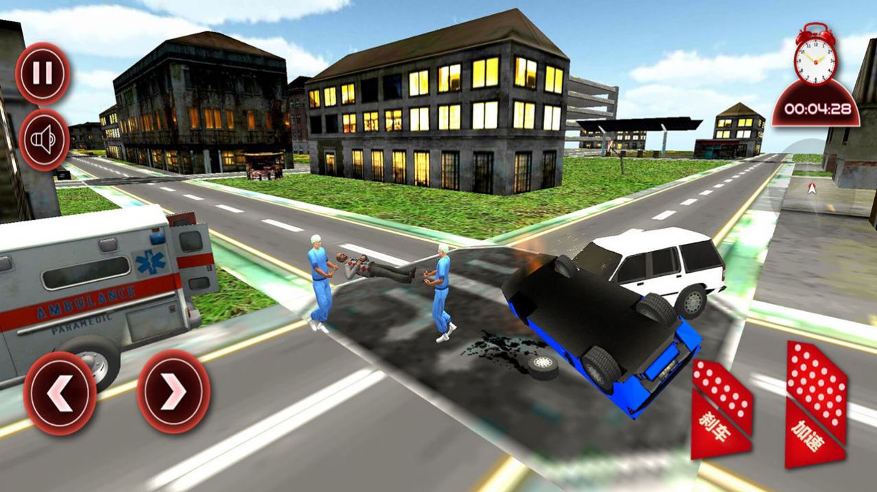 救护车车祸救援游戏-插图2