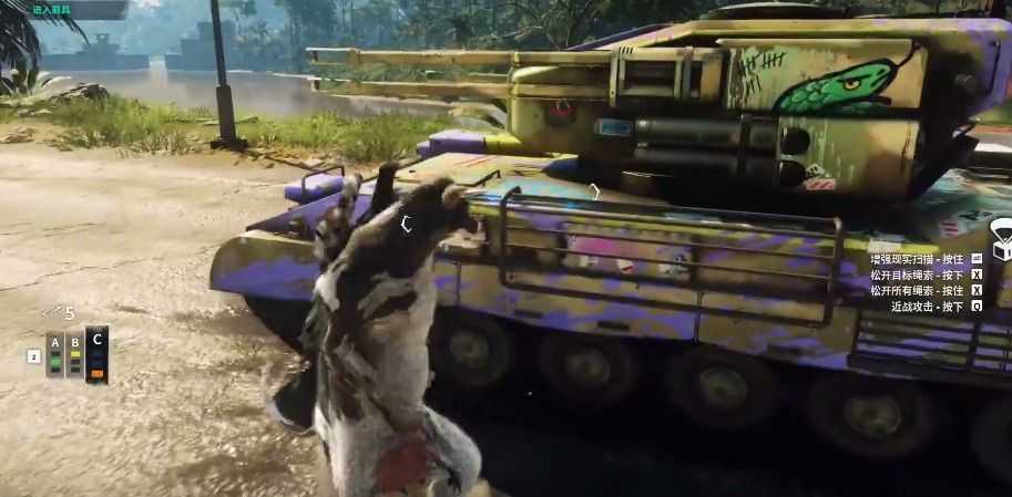 主角是奶牛-插图2