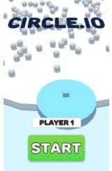 圈球球大作战-插图2 圈球球大作战-插图2