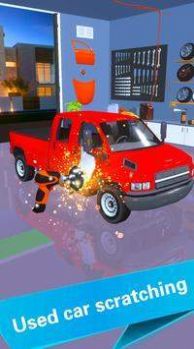 二手车修复模拟-插图1