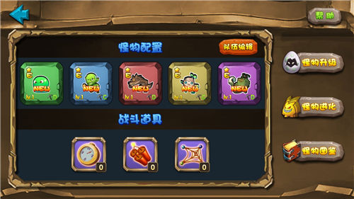 方块召唤师-插图1 方块召唤师-插图1