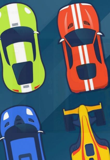 四驱车公路竞赛游戏-插图1