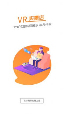 省事儿app-插图2