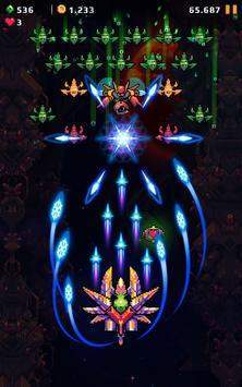 银河猎鹰队游戏-插图1