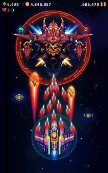 银河猎鹰队游戏-插图2