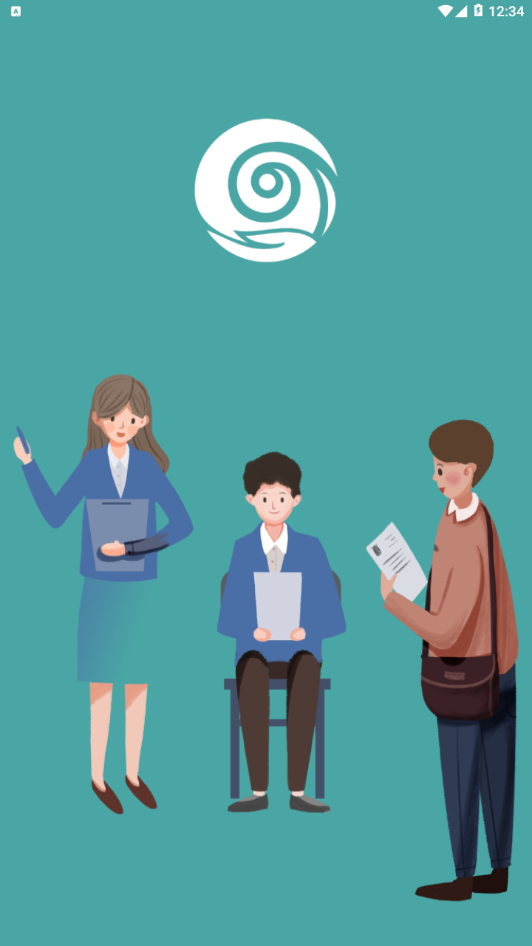 海知微慧领app-插图2