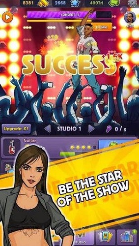 史努比狗的说唱帝国-插图2 史努比狗的说唱帝国-插图2