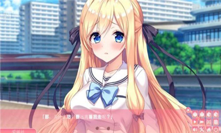 姐姐回来当你的新娘了哦-插图2