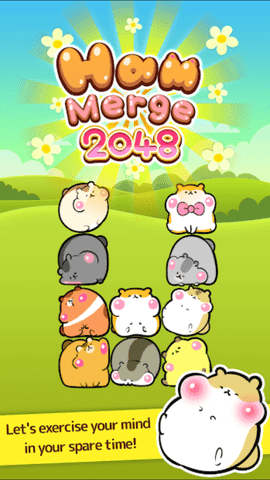 仓鼠2048-插图1 仓鼠2048-插图1