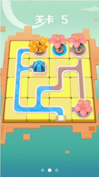 养花我最强-插图1 养花我最强-插图1