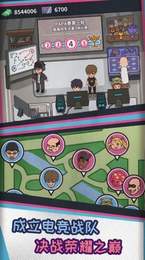 老司机网吧-插图2