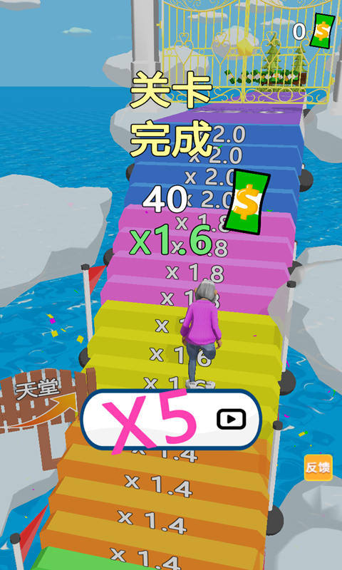 从小跑到大-插图2