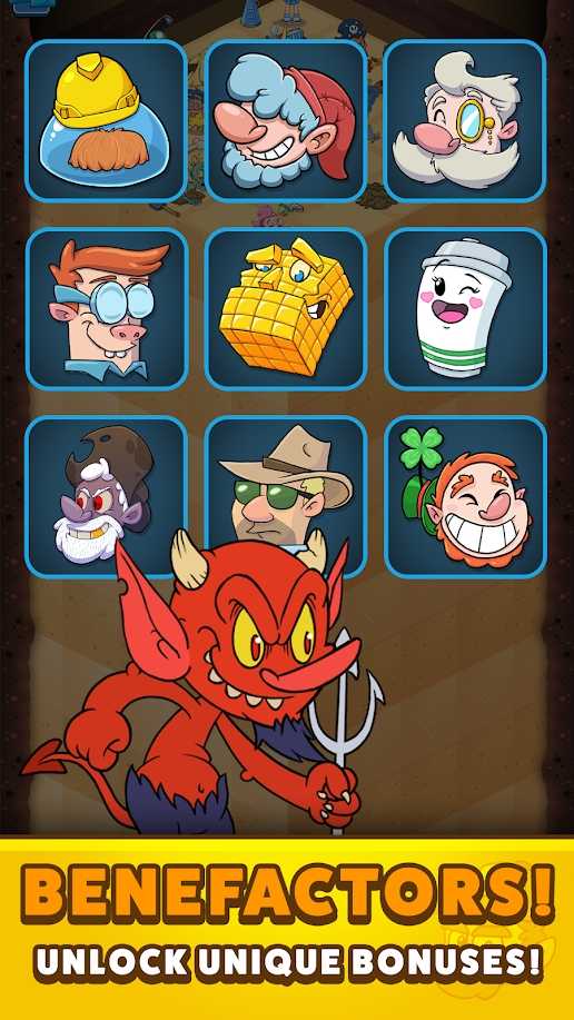 疯狂挖掘者游戏-插图2 疯狂挖掘者游戏-插图2