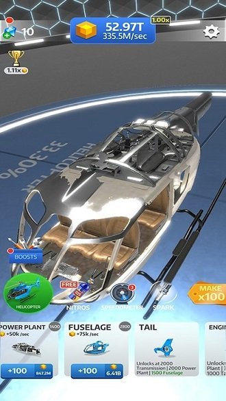 打造汽车公司-插图2