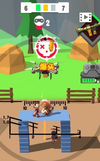 我用狙特别遛-插图2