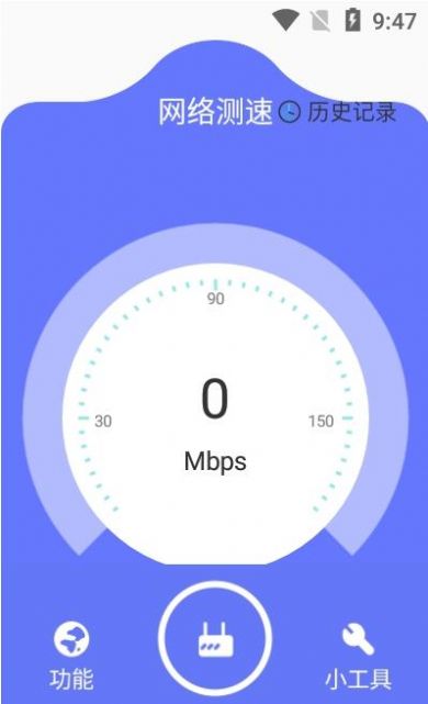 摸鱼啦app-插图1